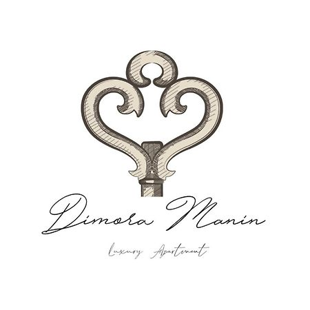 Апартаменты Dimora Manin Верона Экстерьер фото